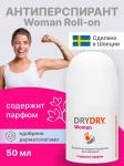 Dry dry de woman антиперспирант парфюмированный/средство от потоотделения для женщин 50мл