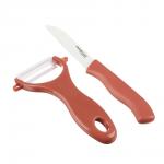 SATOSHI Промо Набор 2 пр. (керам. нож 8 см, овощечистка с керам. лезвием)