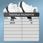 Кроксы 5222 оранжевые п/п