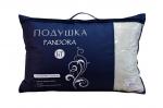 Подушка "Овечья шерсть" Pandora тик (N)