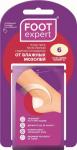Foot expert пластырь мозольный гидроколлоидный от влажных мозолей 3,7х5,5см n6