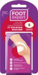 Foot expert пластырь мозольный гидроколлоидный от влажных мозолей 4,4x6,9см n5