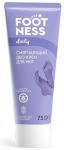 Footness смягчающий део-крем для ног 3 в 1 75мл