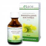 олеос масло косметическое виноградной косточки 30мл