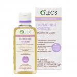 олеос масло массажное гармония чувств 100мл