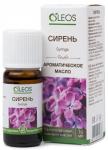 олеос масло ароматическое сирень 10мл