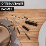 Ёршики для посуды Доляна «Универсал», 5 шт, от 28?3 до 12,5?0,6 см