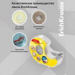 Двусторонняя клейкая лента ErichKrause, прозрачная, 12 мм?10 м, в диспенсере