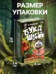 Раскопки «В поисках букашки»