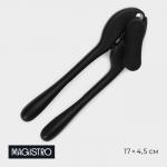 Нож консервный Magistro Vantablack, 17?4.5 см, чёрный