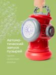 Игрушечный гидрант-мыльные пузыри, HYDRANT BUBBLES «ГИДРАНТ БАББЛЗ»