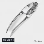 Нож консервный Magistro Volt, нержавеющая сталь, серебристый