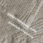 Кухонное полотенце «Этель» Мarshmallows, 35?55 см, лён 80%, хлопок 20%