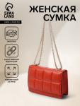Сумка женская на магните, цвет рыжий