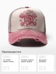Кепка мужская MINAKU "Motorcycler", цвет коричневый, размер 56-58