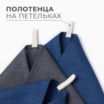 Набор полотенец кухонный «Этель» Line, 40?70-3 шт., МИКС, 100% лён