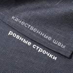 Набор полотенец кухонный «Этель» Line, 40?70-3 шт., МИКС, 100% лён