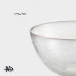 Салатник Magistro «Алькор», 700 мл, 15?7 см, стекло