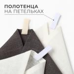Набор полотенец кухонный «Этель» Кitchen linen, 40?70-3 шт., 100% лён