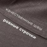 Набор полотенец кухонный «Этель» Кitchen linen, 40?70-3 шт., 100% лён
