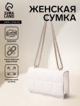 Сумка женская на магните, цвет белый
