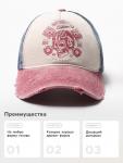 Кепка мужская MINAKU Motorcycler, размер 56-58, синяя