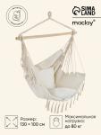 Гамак-кресло maclay, 60?80 см, подвесное, плетёное, бежевое
