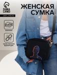 Сумка женская на молнии TEXTURA, маленького размера, цвет чёрный