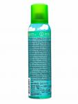 Аэрозоль от комаров Gardex Naturin, Бережная защита, 150 мл