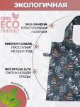 Сумка, Мод.4. Коты в пижамах, Принт