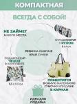 Сумка, Модель.4. Собаки в шапках,  Мод.4 (SM4pr)
