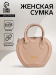 Сумка женская кросс-боди на молнии, цвет бежевый