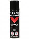 Аэрозоль Репеллент «Рефтамид Экстрим» усиленный, 150 мл