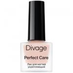 DIVAGE  Лак для ногтей Perfect Care тон 04