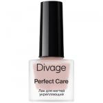 DIVAGE  Лак для ногтей Perfect Care тон 06