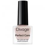 DIVAGE  Лак для ногтей Perfect Care тон 07