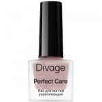 DIVAGE  Лак для ногтей Perfect Care тон 08