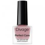 DIVAGE  Лак для ногтей Perfect Care тон 09