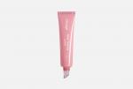 DIVAGE Бальзам для губ Glow Therapy Lip Balm Тон 01