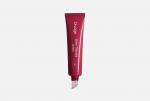 DIVAGE Бальзам для губ Glow Therapy Lip Balm Тон 02