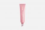 DIVAGE Бальзам для губ Glow Therapy Lip Balm Тон 04