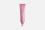 DIVAGE Бальзам для губ Glow Therapy Lip Balm Тон 05