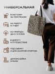 *Сумка двухсторонняя, Мод.10 Принт