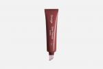 DIVAGE Бальзам для губ Glow Therapy Lip Balm Тон 08