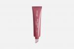 DIVAGE Бальзам для губ Glow Therapy Lip Balm Тон 09