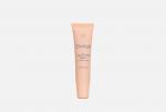 DIVAGE Бальзам для губ Lip Rehab Balm с ароматом карамели