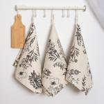 Набор полотенец 40х70 (3 шт.), саржа, 'Гарден графит ВБ'