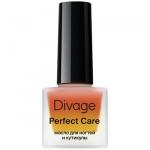 DIVAGE   Масло для ногтей и кутикулы Perfect Care тон twilight
