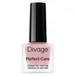 DIVAGE   Средство для укрепления ногтей Nail hardener тон 02 розовый