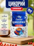Здоровье. Цикорий с экстрактом шиповника 85 г